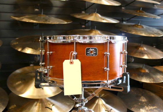 USED, LIKE NEW! Ludwig 6.5”x14” Universal Mahogany Snare Drum 