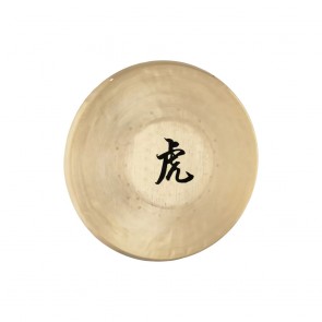Meinl Sonic Energy 12.5" Tiger Gong, Beater Included TG-125
