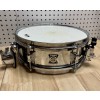 USED Yamaha SD-2240 12" x 4" Steel Snare Drum with Mounting Bracket