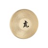 Meinl Sonic Energy 12.5" Tiger Gong, Beater Included