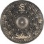 Zildjian 18" S Dark Crash Cymbal